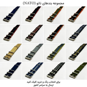 صفحه اصلی